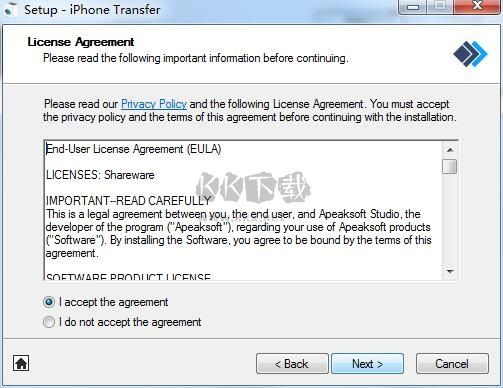 Apeaksoft iPhone Transfer數(shù)據(jù)傳輸
