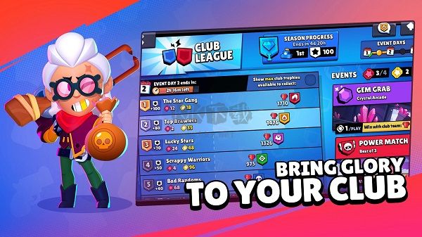 荒野亂斗最新版