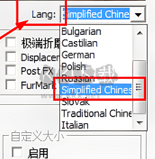 FurMark中文免費(fèi)版