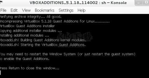 VirtualBox最新免費版