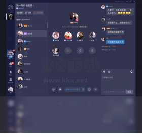 TT語(yǔ)音PC客戶端官方版最新