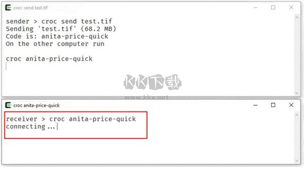 croc文件安全傳輸工具最新版