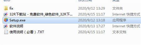 VideoPower RED官方正版