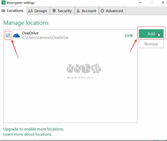Boxcryptor(云存儲加密工具)
