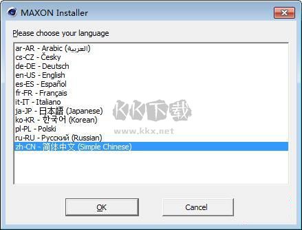 C4D R20官方版附安裝教程
