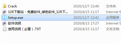 MAGIX Audio Cleaning 3免費版