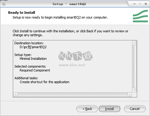 Sonible smartEQ2免費(fèi)版