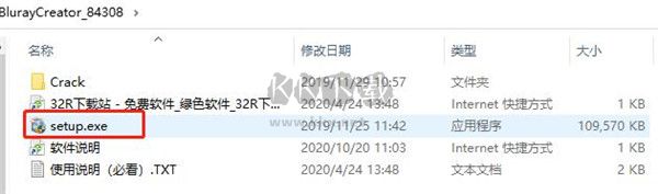 Leawo Blu-ray Creator免費版