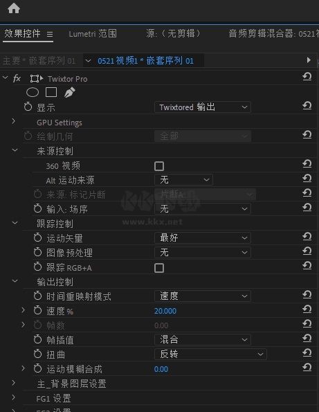 Twixtor插件免費(fèi)中文版