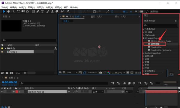 Twixtor插件免費(fèi)中文版