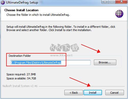 DiskTrix UltimateDefrag免費版