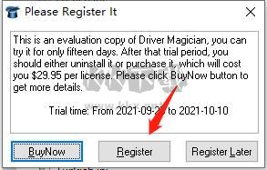 Driver Magician電腦版