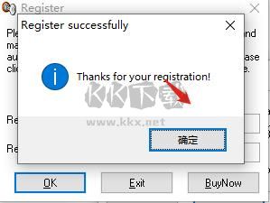 Driver Magician電腦版