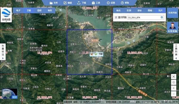 水經(jīng)注萬能地圖下載器最新版