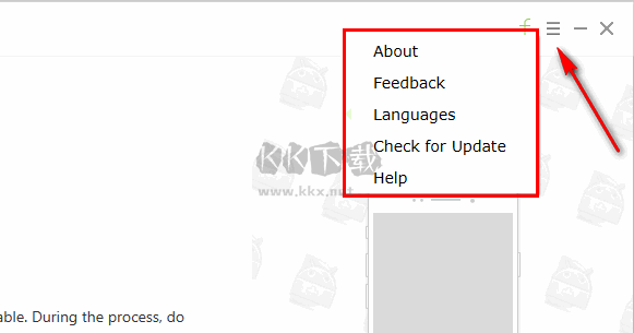enorshare UltData for Android官網(wǎng)版