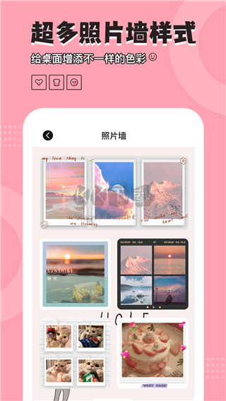 元?dú)庑〗M件app最新版本