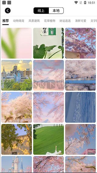 元?dú)庑〗M件app最新版本