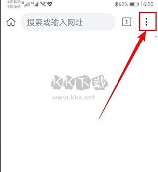kiwi瀏覽器app谷歌版