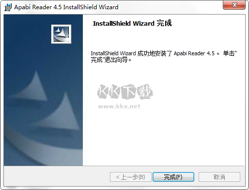 Apabi Reader閱讀器