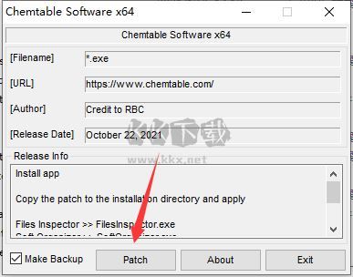 Soft Organizer Pro免費(fèi)版