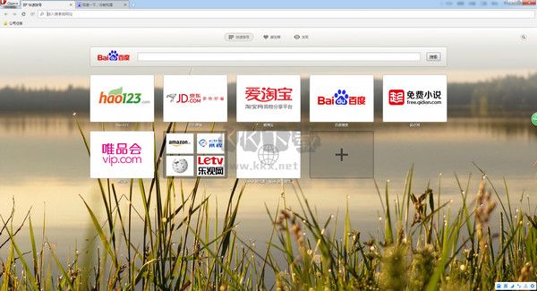 Opera歐朋瀏覽器最新國際版