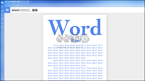QQ瀏覽器官網(wǎng)版