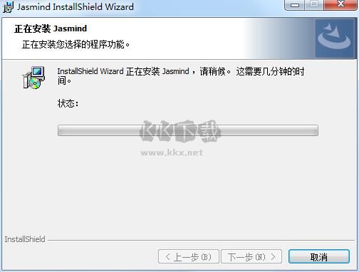 Jasmind思維導(dǎo)圖