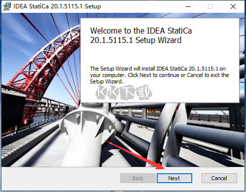 IDEA StatiCa破解版