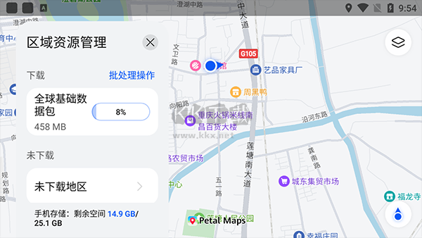 Petal地圖app車機版