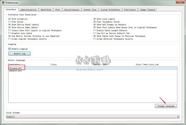 思科模擬器漢化版