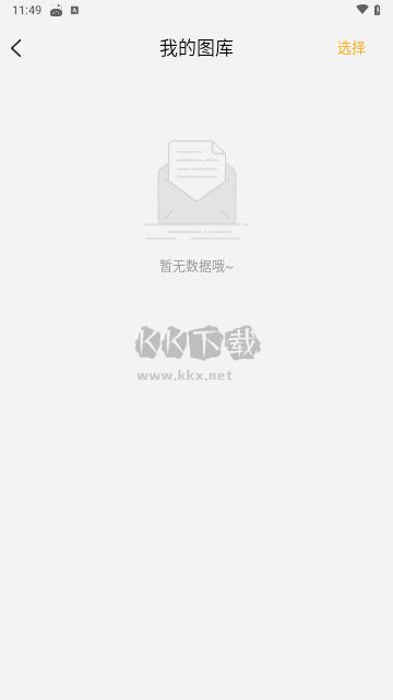 模糊照片修復(智能修復圖片)