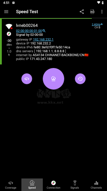 analysis(wifi測速軟件)