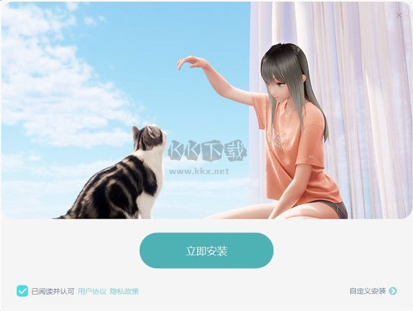 鹿鳴YOYO(附教程)