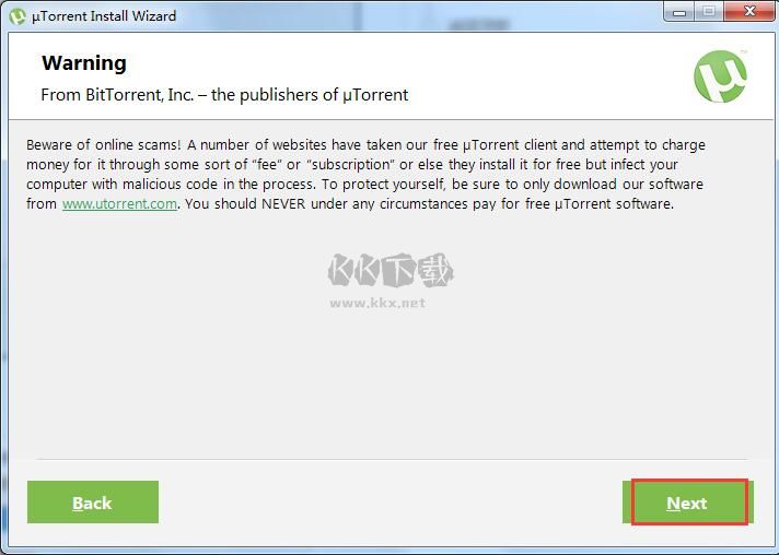 μTorrent(BT下載工具)
