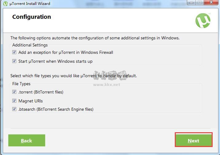 μTorrent(BT下載工具)