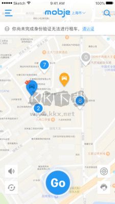 摩捷出行(摩捷共享汽車)