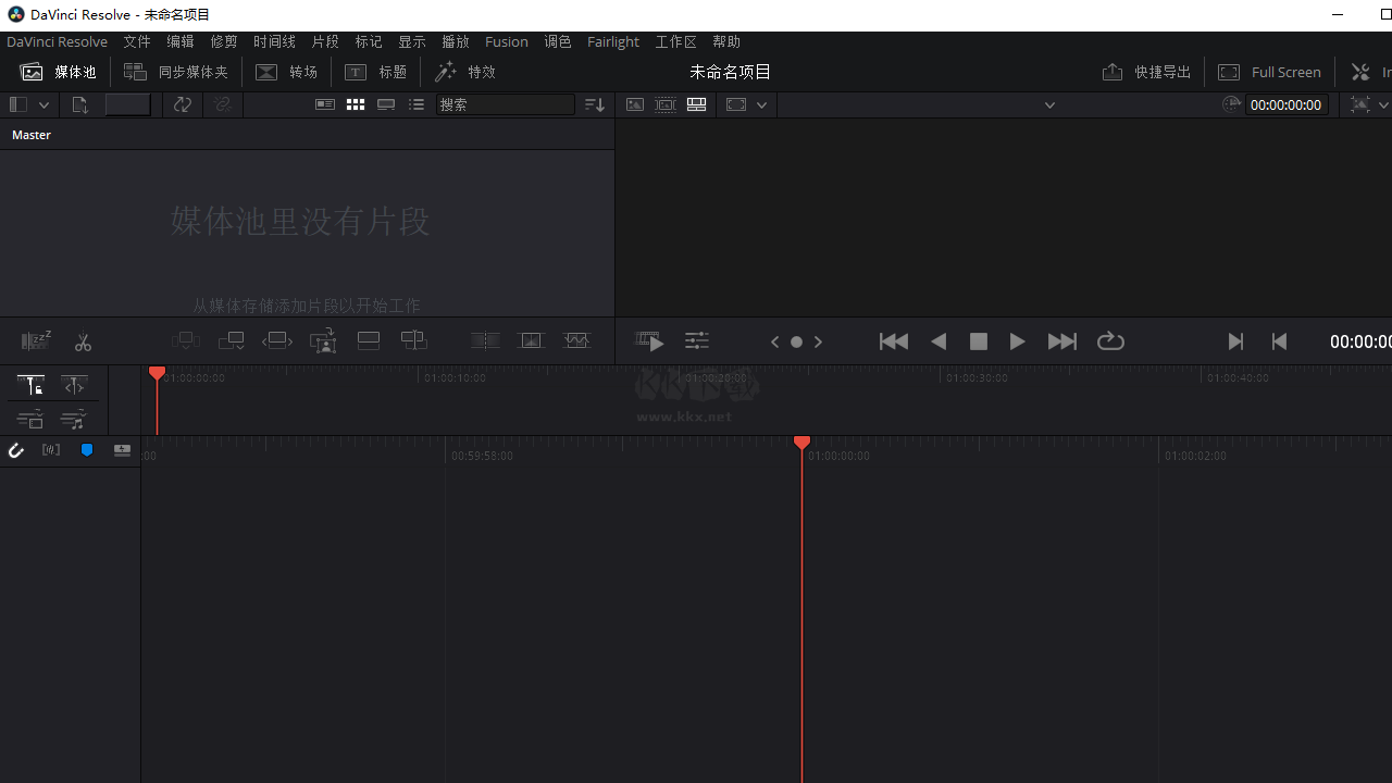 達(dá)芬奇(含激活秘鑰)