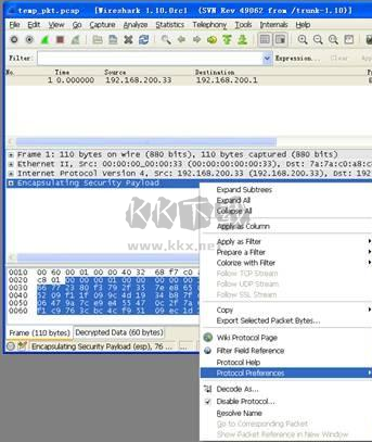 xcap網(wǎng)絡(luò)發(fā)包工具