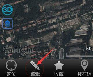 奧維互動地圖app(永久VIP)