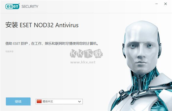 ESET NOD殺毒軟件