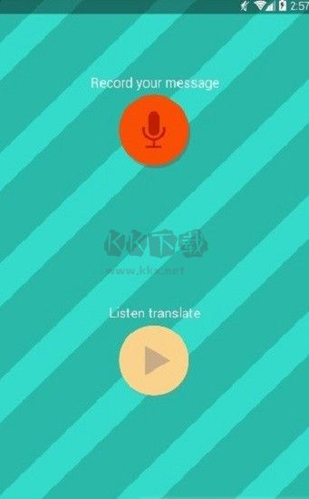 狗語(yǔ)翻譯器中文版