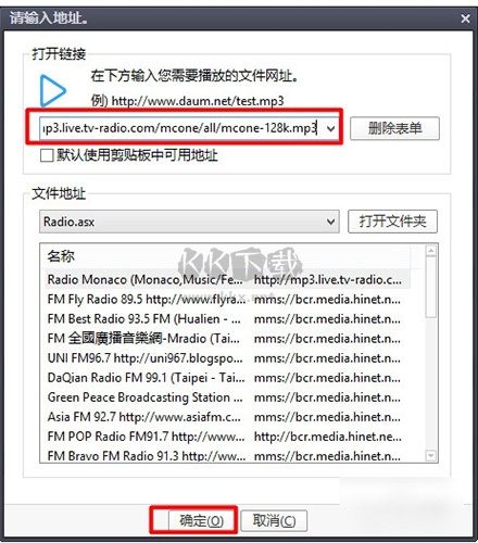 Potplayer(播放器)官網(wǎng)