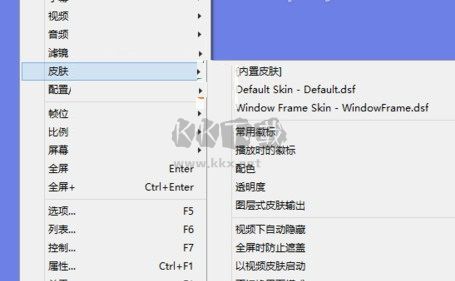 Potplayer(播放器)官網(wǎng)