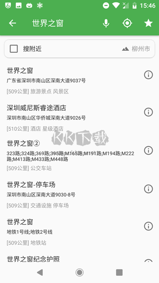 白馬地圖官方版