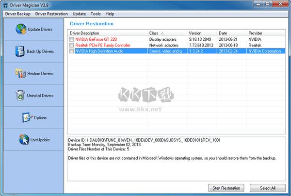 Driver Magician(驅(qū)動(dòng)程序備份工具)