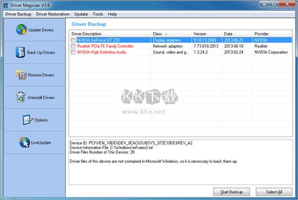 Driver Magician(驅(qū)動(dòng)程序備份工具)