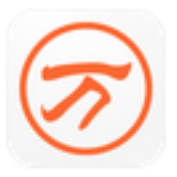 萬(wàn)能五筆輸入法官方正式版 v10.3.3