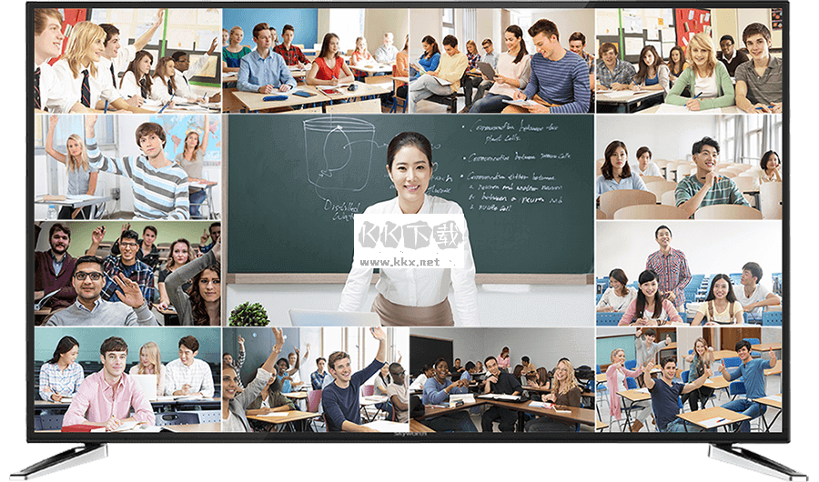 云屋(視頻會議在線教學(xué))