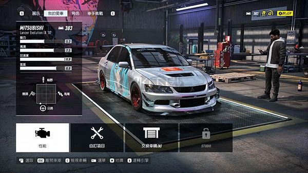 極品飛車(chē)21破解版官方版