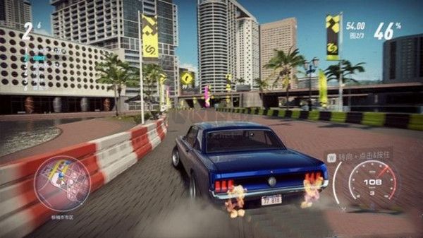極品飛車(chē)21破解版官方版